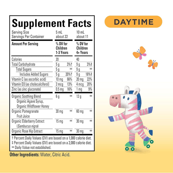 Hyland's, Baby Cough & Immune Day & Night Combo Pack, 4 fl oz