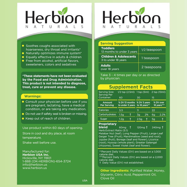Herbion Naturals, Cough Syrup with Honey, 5 fl oz