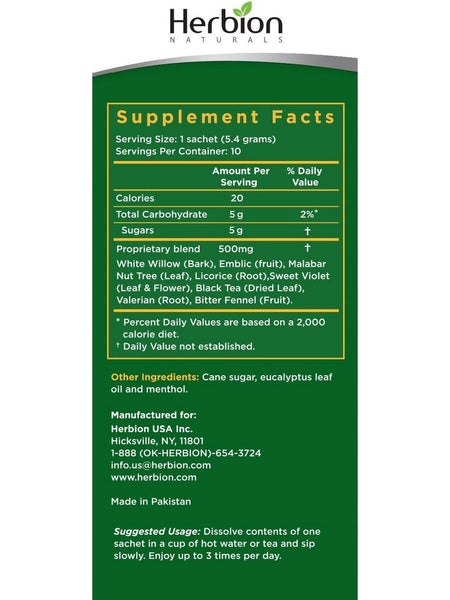 Herbion Naturals, Respiratory Care, 10 Sachets