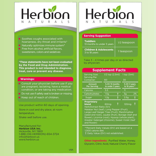 Herbion Naturals, Children's Cough Syrup, Honey and Natural Cherry, 5 fl oz