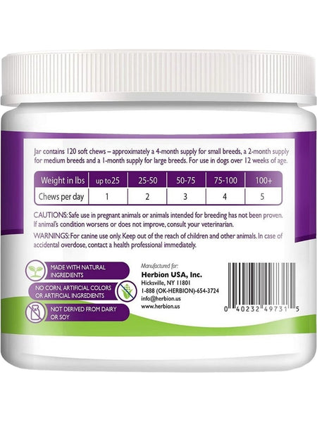 Herbion Naturals, Digestive Support Chews with Probiotics and Enzymes, Natural Chicken, 120 Soft Chews