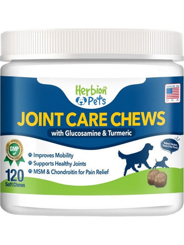 Herbion Naturals, Joint Care Chews with Glucosamine and Turmeric, Natural Chicken, Duck, and Pea, 120 Soft Chews