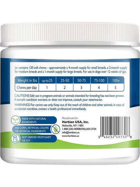 Herbion Naturals, Joint Care Chews with Glucosamine and Turmeric, Natural Chicken, Duck, and Pea, 120 Soft Chews