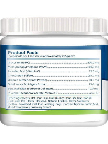 Herbion Naturals, Joint Care Chews with Glucosamine and Turmeric, Natural Chicken, Duck, and Pea, 120 Soft Chews