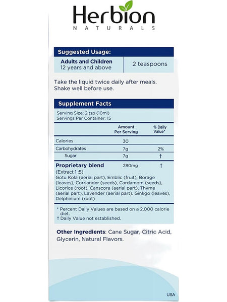 Herbion Naturals, Memory Support, 5 fl oz