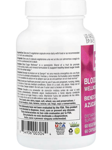 Bio Nutrition, Blood Sugar Wellness, 60 Vegetarian Capsules