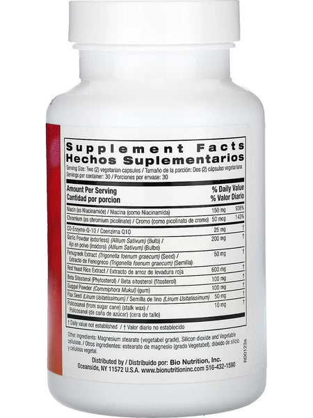 Bio Nutrition, Cholesterol Wellness, 60 Vegetarian Capsules