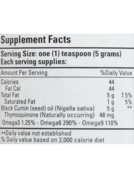 Bio Nutrition, Premium Black Seed Oil, 8 fl oz