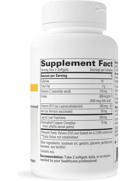 Integrative Therapeutics, Iron Complex™, 90 softgels