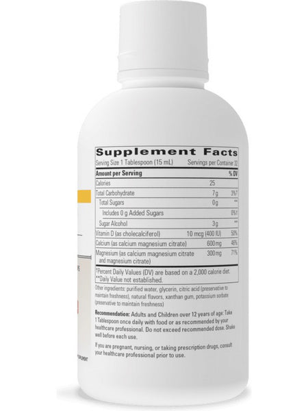 Integrative Therapeutics, Liquid Calcium Magnesium 2:1 Cal/Mag Ratio, Orange Vanilla Flavored, 16 fl oz
