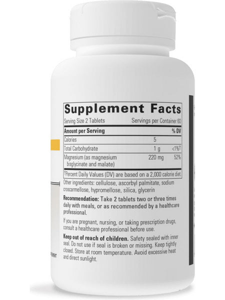 Integrative Therapeutics, Magnesium Glycinate Plus, 120 tablets