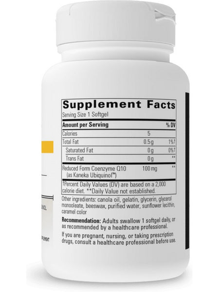 Integrative Therapeutics, UBQH™ (100 mg), 60 softgels