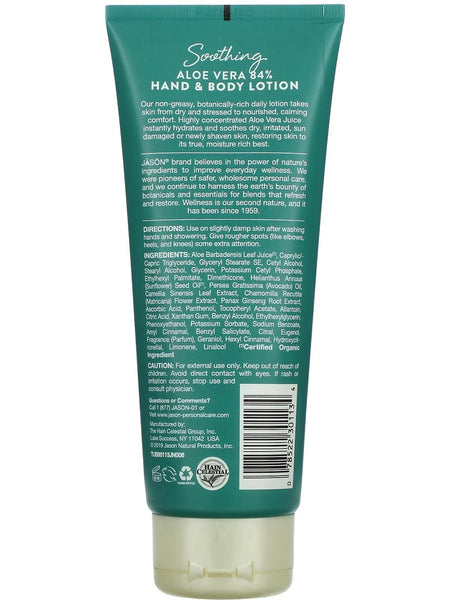 Jason Naturals, Hand and Body Lotion, Soothing Aloe Vera 84%, 8 oz