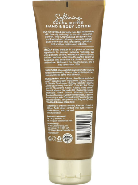 Jason Naturals, Hand and Body Lotion, Softening Cocoa Butter, 8 oz