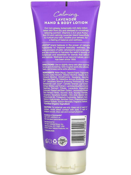 Jason Naturals, Hand and Body Lotion, Calming Lavender, 8 oz