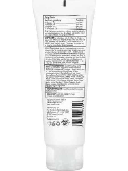 Jason Naturals, Family Sunscreen, SPF 45, 4 oz