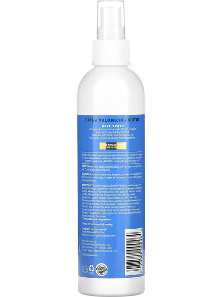 Jason Naturals, Hair Spray, Extra Volumizing Biotin, 8 fl oz