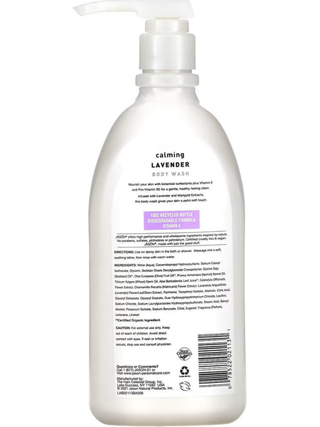 Jason Naturals, Body Wash, Calming Lavender, 30 fl oz