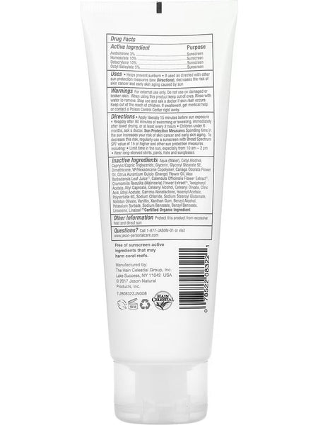 Jason Naturals, Kids Sunscreen, SPF 45, 4 oz