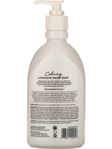Jason Naturals, Hand Soap, Calming Lavender, 16 fl oz