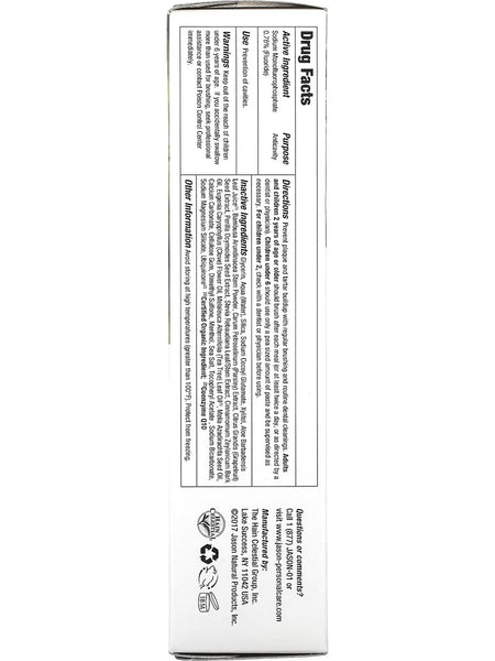 Jason Naturals, Healthy Mouth Anti-Cavity and Tartar Control Gel, Tea Tree Oil and Cinnamon, 6 oz