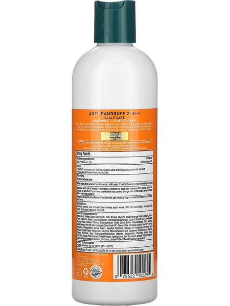 Jason Naturals, Anti-Dandruff Scalp Care, 2-in-1 Shampoo + Conditioner, 12 fl oz