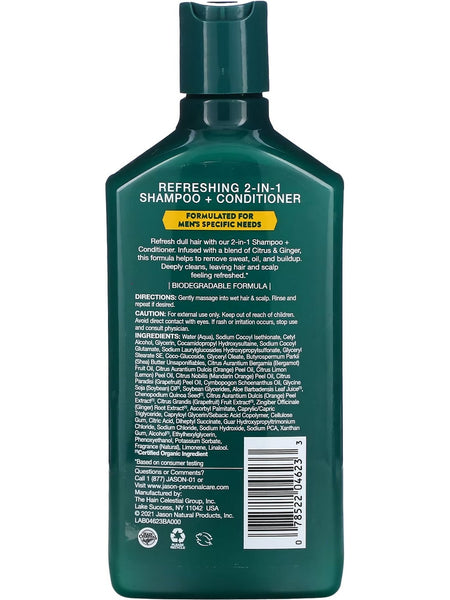 Jason Naturals, Men’s 2-in-1 Shampoo + Conditioner, Refreshing For All Hair Types, Citrus + Ginger, 12 fl oz