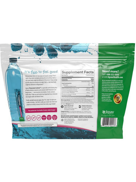 Jigsaw Health, Potassium Cocktail, Blue Raspberry, 60 Packets
