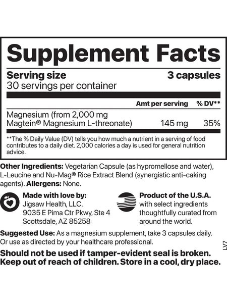 Jigsaw Health, Brain Boost, 90 Capsules