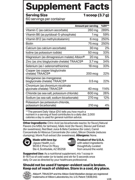 Jigsaw Health, Electrolyte Supreme, Fruit Punch, 7.87 oz