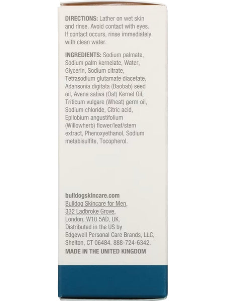 Bulldog Skincare, Sensitive Bar Soap, 7 oz