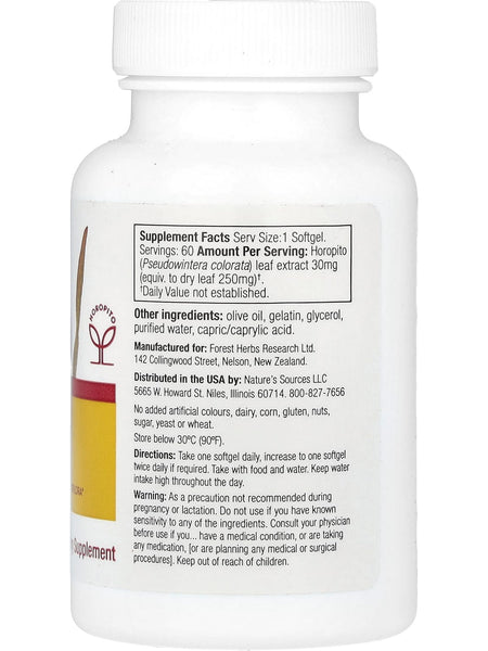 Kolorex, Gut Care, Candida Balance, 60 Softgels