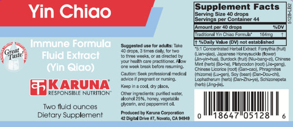 Karuna, Yin Chiao, Two Fluid Ounces