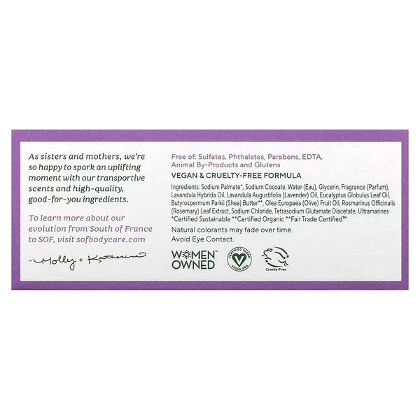 South of France, Lavender Fields Bar Soap, 6 oz