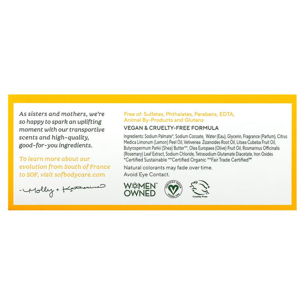 South of France, Lemon Verbena Bar Soap, 6 oz