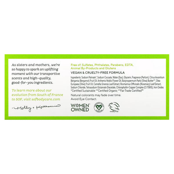 South of France, Green Tea Leaves Bar Soap, 6 oz