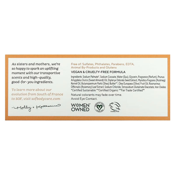 South of France, Sweet Almond Bar Soap, 6 oz