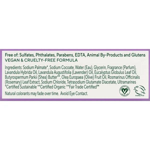 South of France, Lavender Fields Bar Soap, 1.7 oz