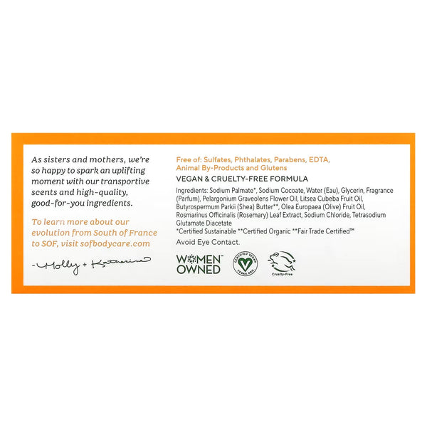 South of France, Shea Butter Bar Soap, 1.7 oz