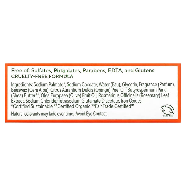 South of France, Orange Blossom & Honey Bar Soap, 1.7 oz