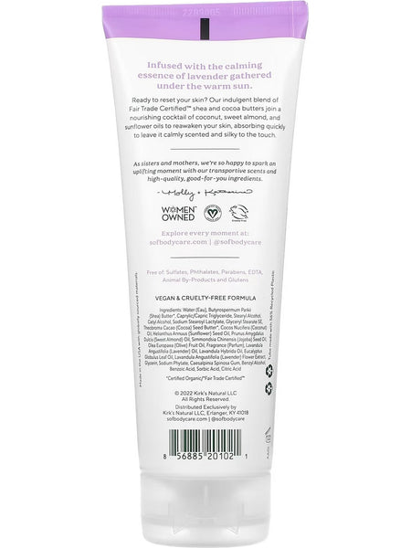 South of France, Lavender Fields Moisturizing Hand and Body Cream, 8 fl oz