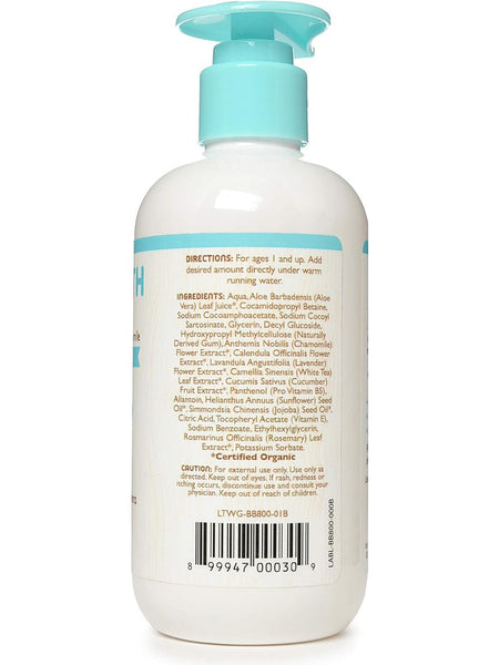 Little Twig, Bubble Bath, Fragrance Free, 8.5 fl oz