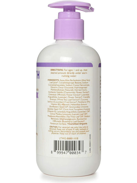 Little Twig, Bubble Bath, Calming Lavender, 8.5 fl oz