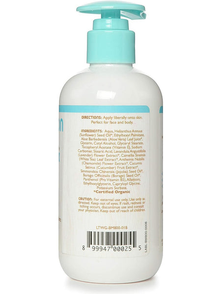 Little Twig, Baby Lotion, Fragrance Free, 8.5 oz