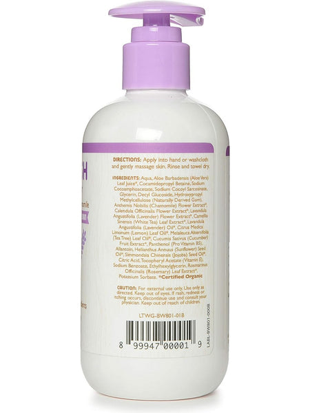 Little Twig, Baby Wash, Calming Lavender, 8.5 fl oz