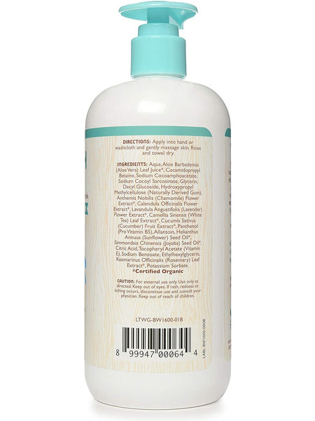 Little Twig, Baby Wash, Fragrance Free, 17 fl oz