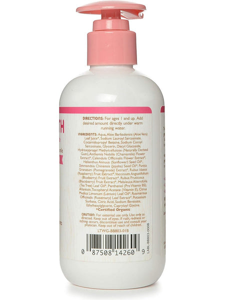 Little Twig, Bubble Bath, Berry Pomegranate, 8.5 fl oz
