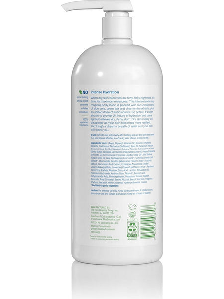 Alba Botanica, Daily Moisturizing Lotion, Dry Skin, with Vitamin E and Shea Butter, 32 Oz