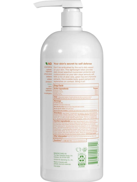 Alba Botanica, Daily Moisturizing Lotion SPF 15, 32 fl oz