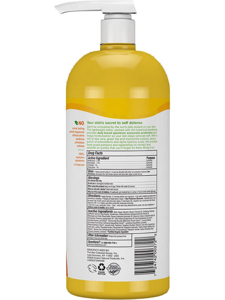 Alba Botanica, Very Emollient Body Lotion, Daily Shade, 32 oz